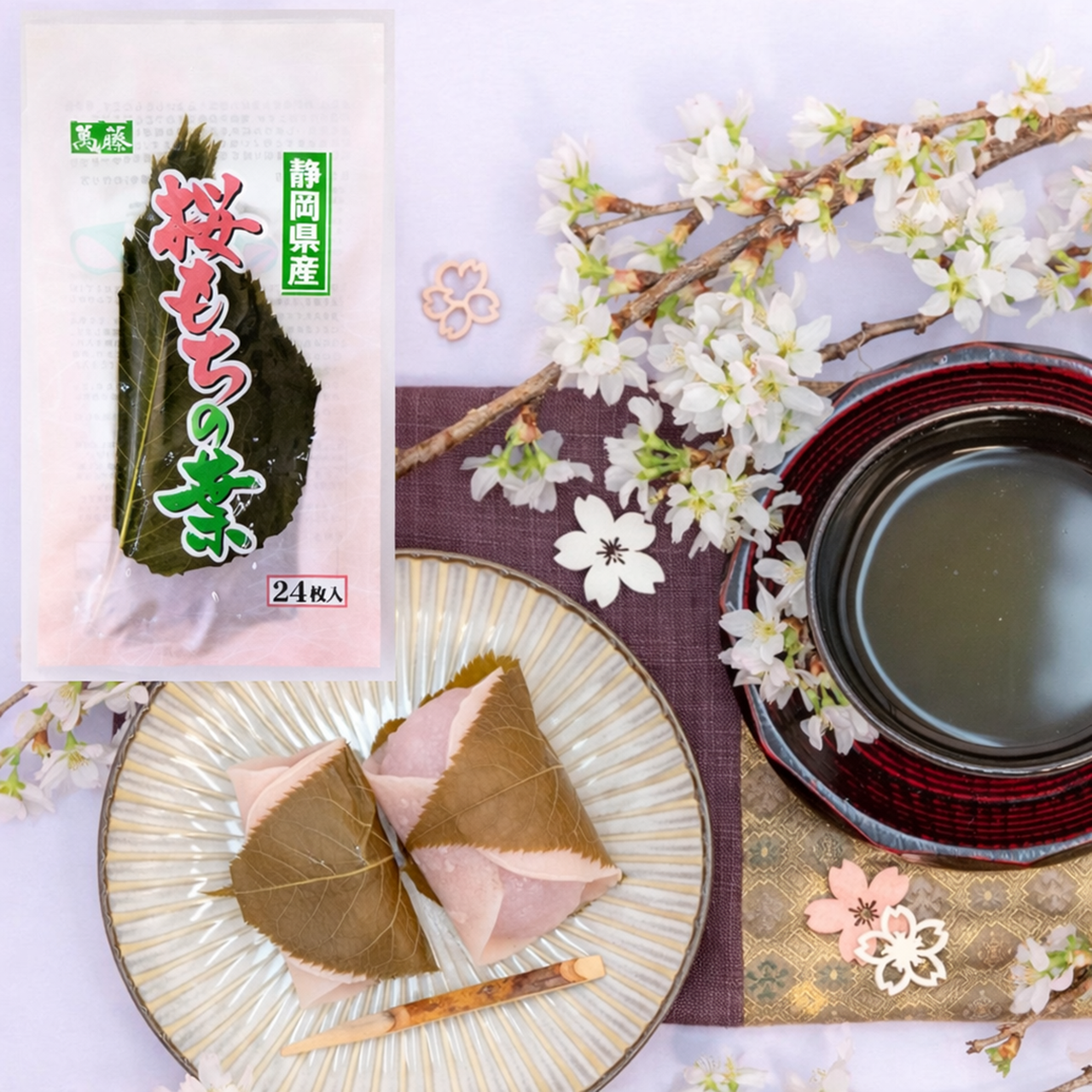 Sakura Fair | Taste of Spring Foods | Matsuya Ginza | Matsuya Ginza
