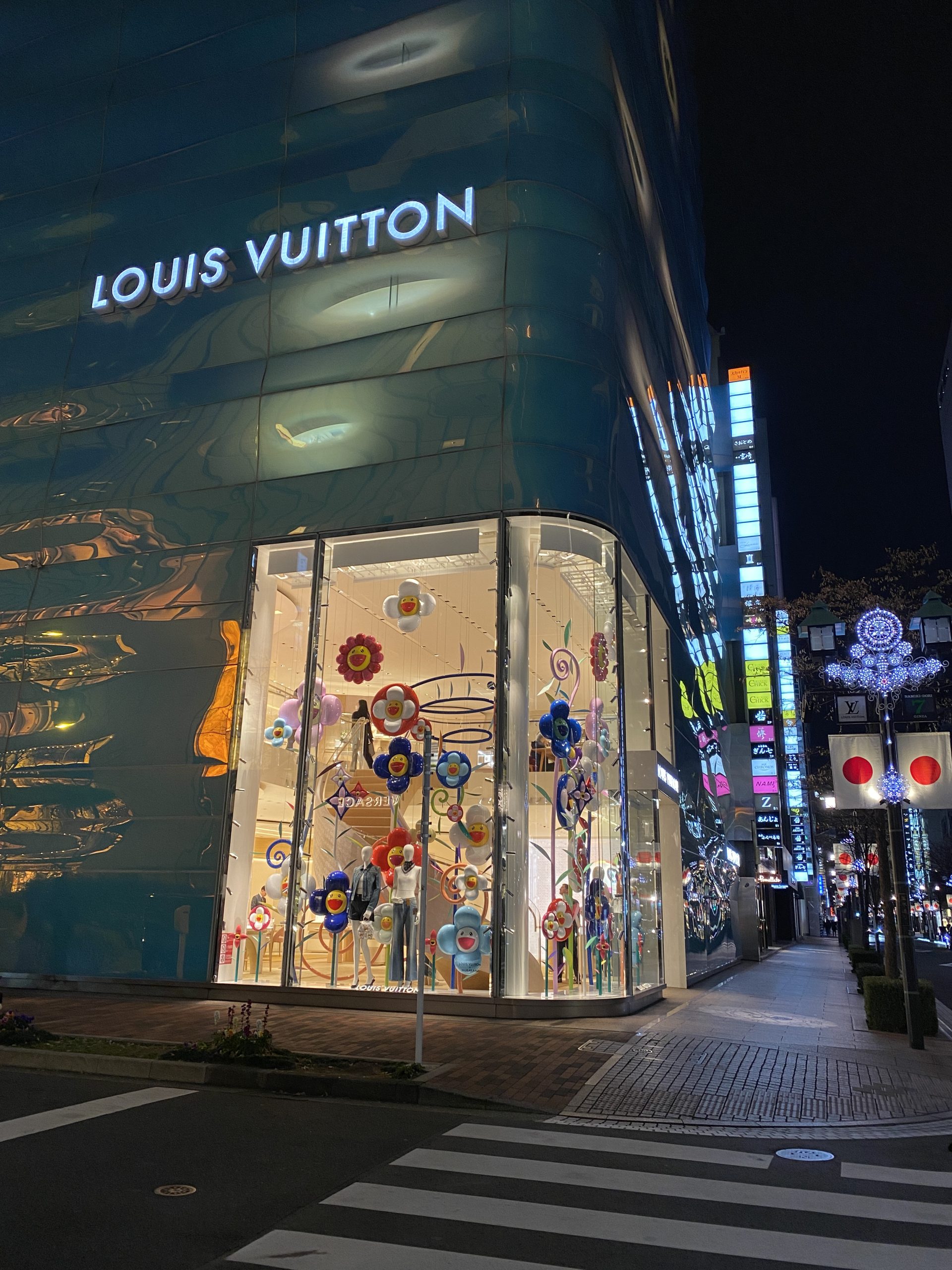 20年ぶりの再登場：ルイ・ヴィトン×村上隆のコラボレーション