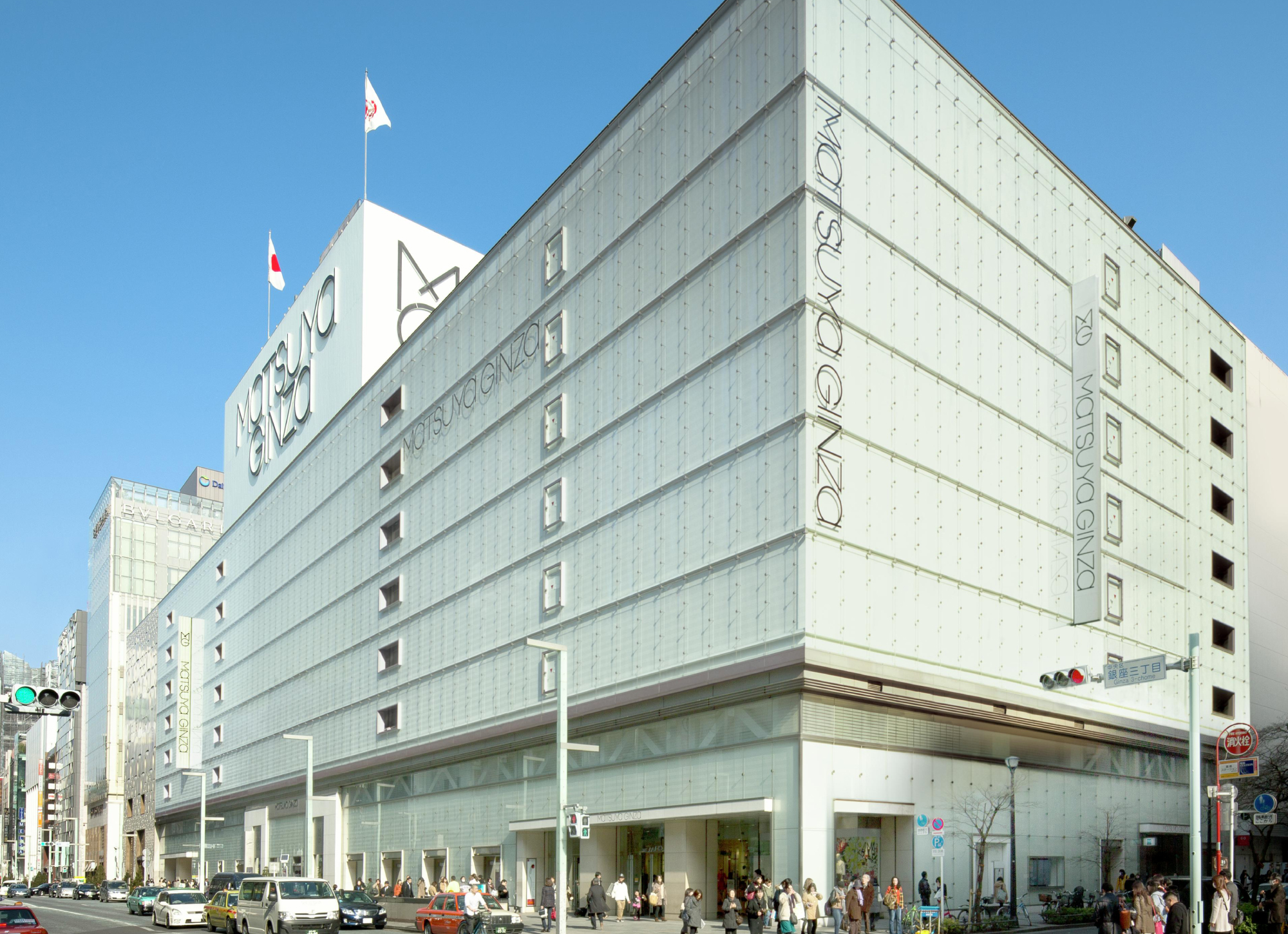 松屋銀座100周年記念｜第12話 スマートな美意識と銀座らしさ | Matsuya