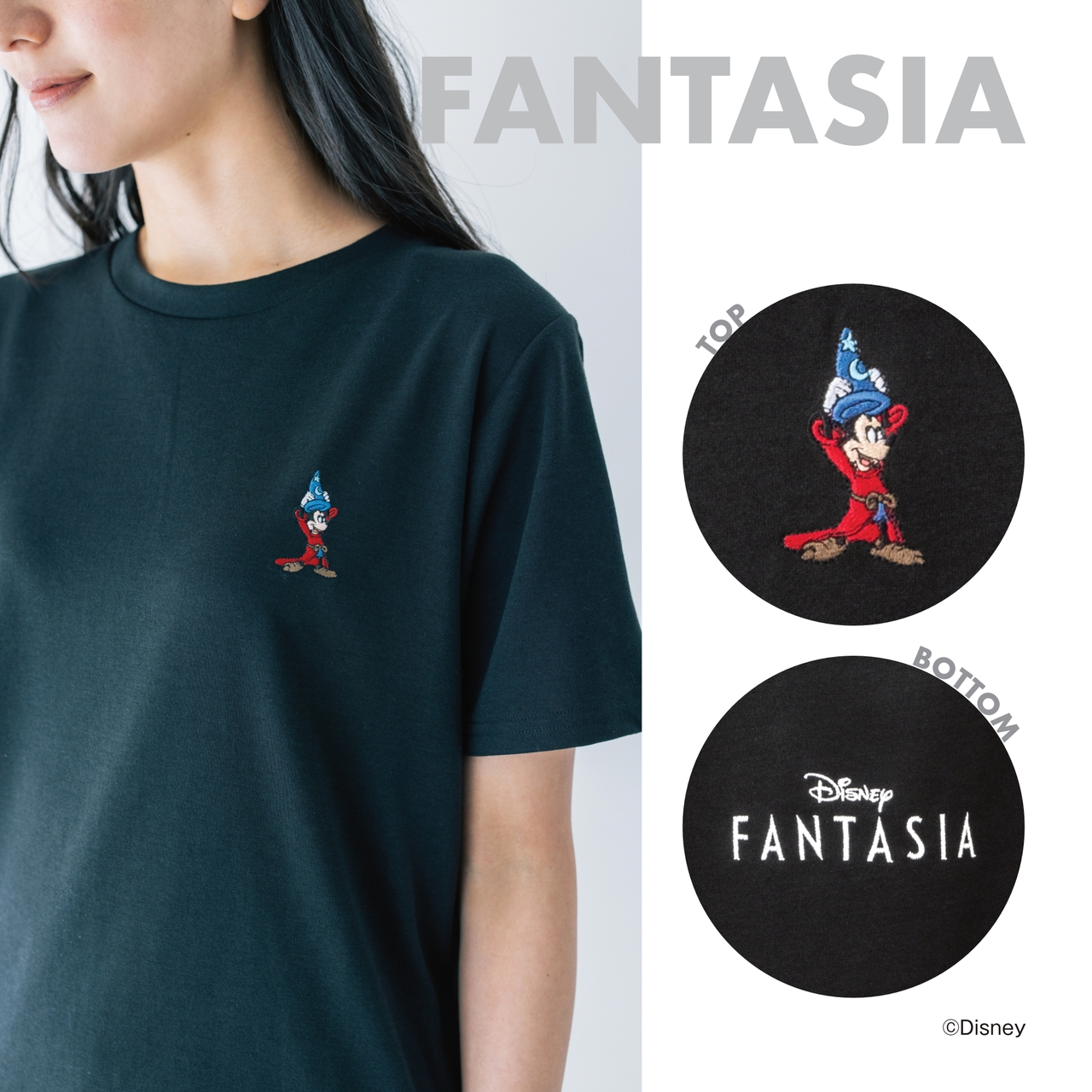 スリープ＆ウェルネスフェア | Matsuya Ginza