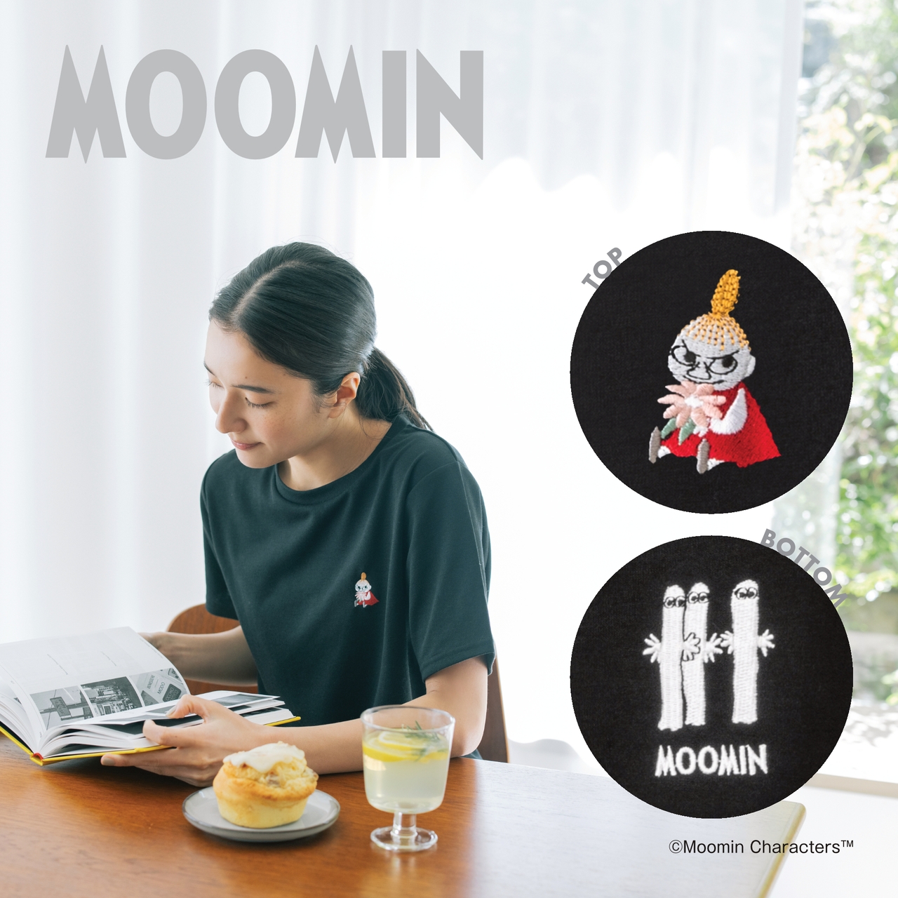 スリープ＆ウェルネスフェア | Matsuya Ginza