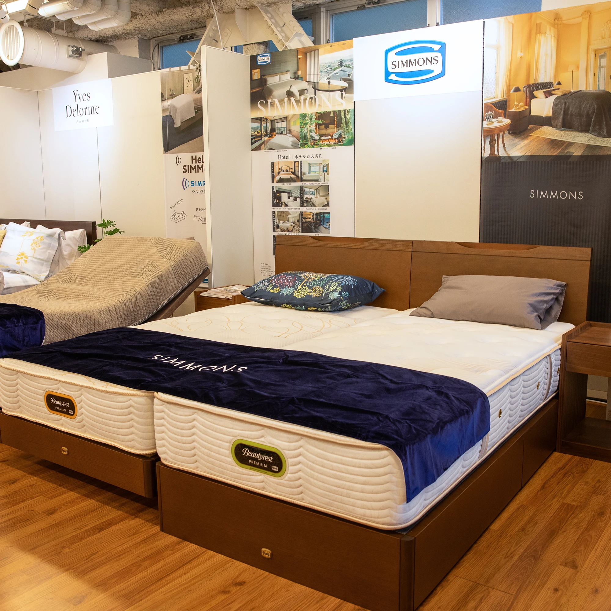 松屋銀座マロニエ ベッドギャラリー｜完全予約制の睡眠体験イベント