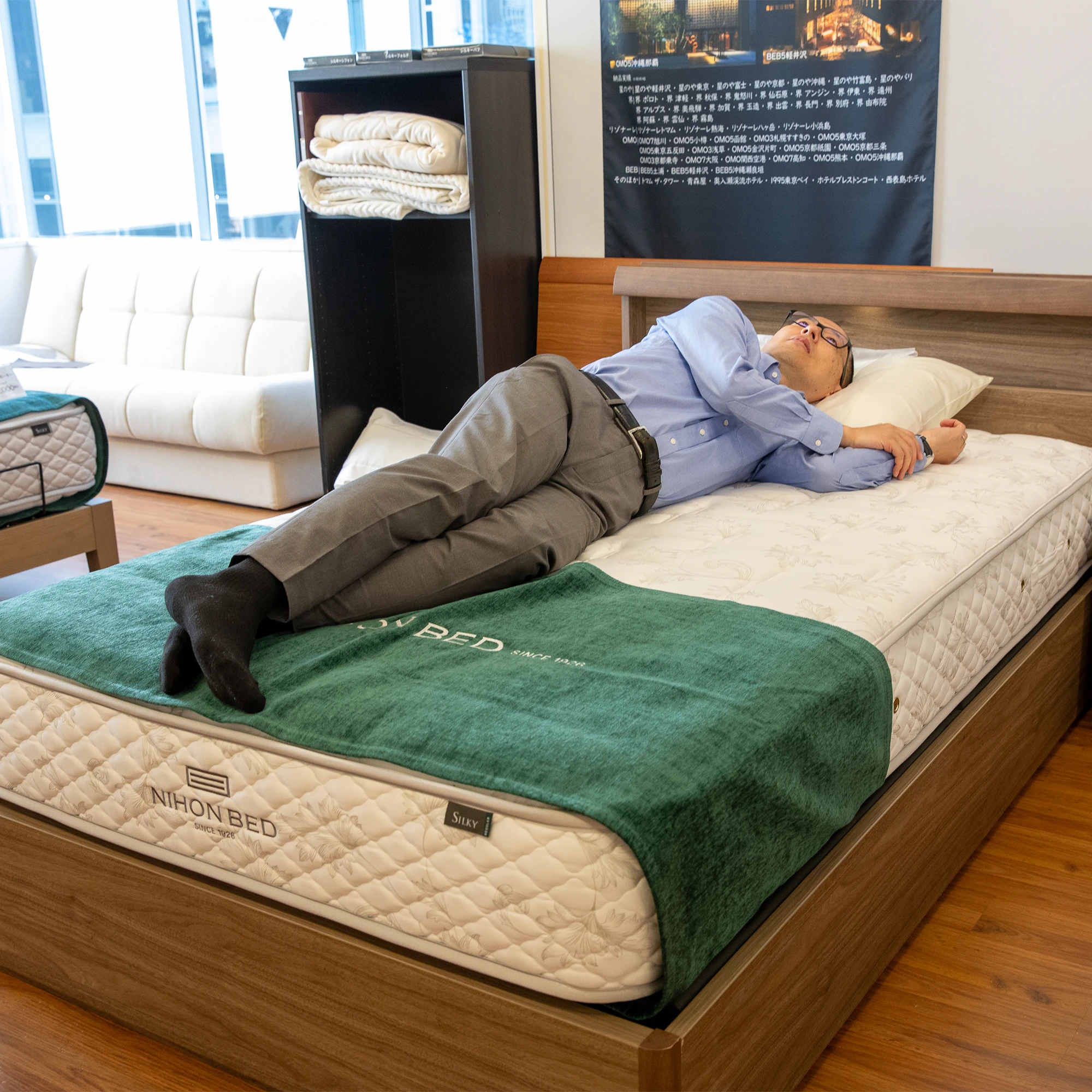 一流メーカー♦️ナショナルベット♦️松下電工マットレス♦️三重県 引き取り 完全予約制のプライベート空間で睡眠を考える。『マロニエ ベッド