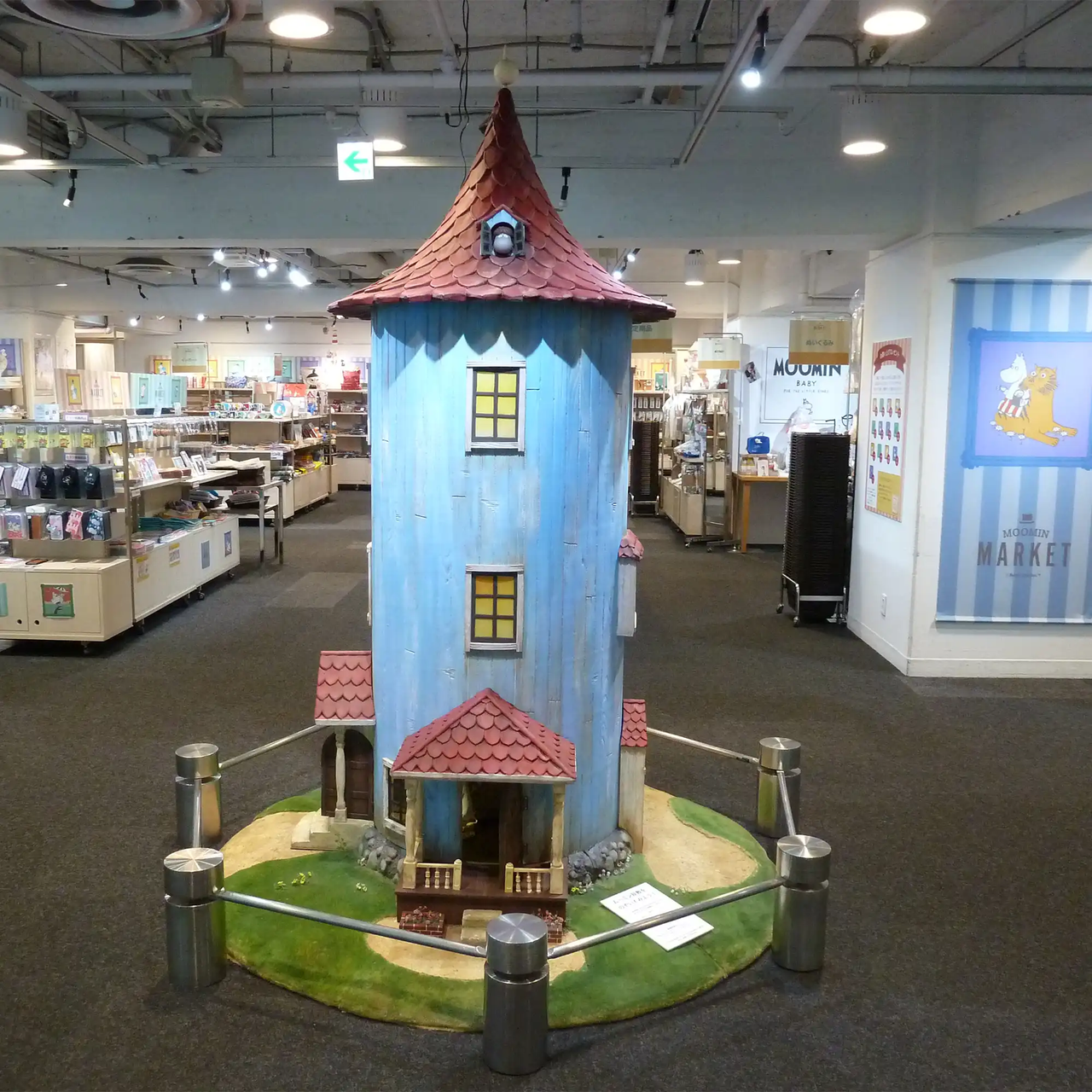 Moomin Market 2025 | Matsuya Ginza 8F Event Square | Free