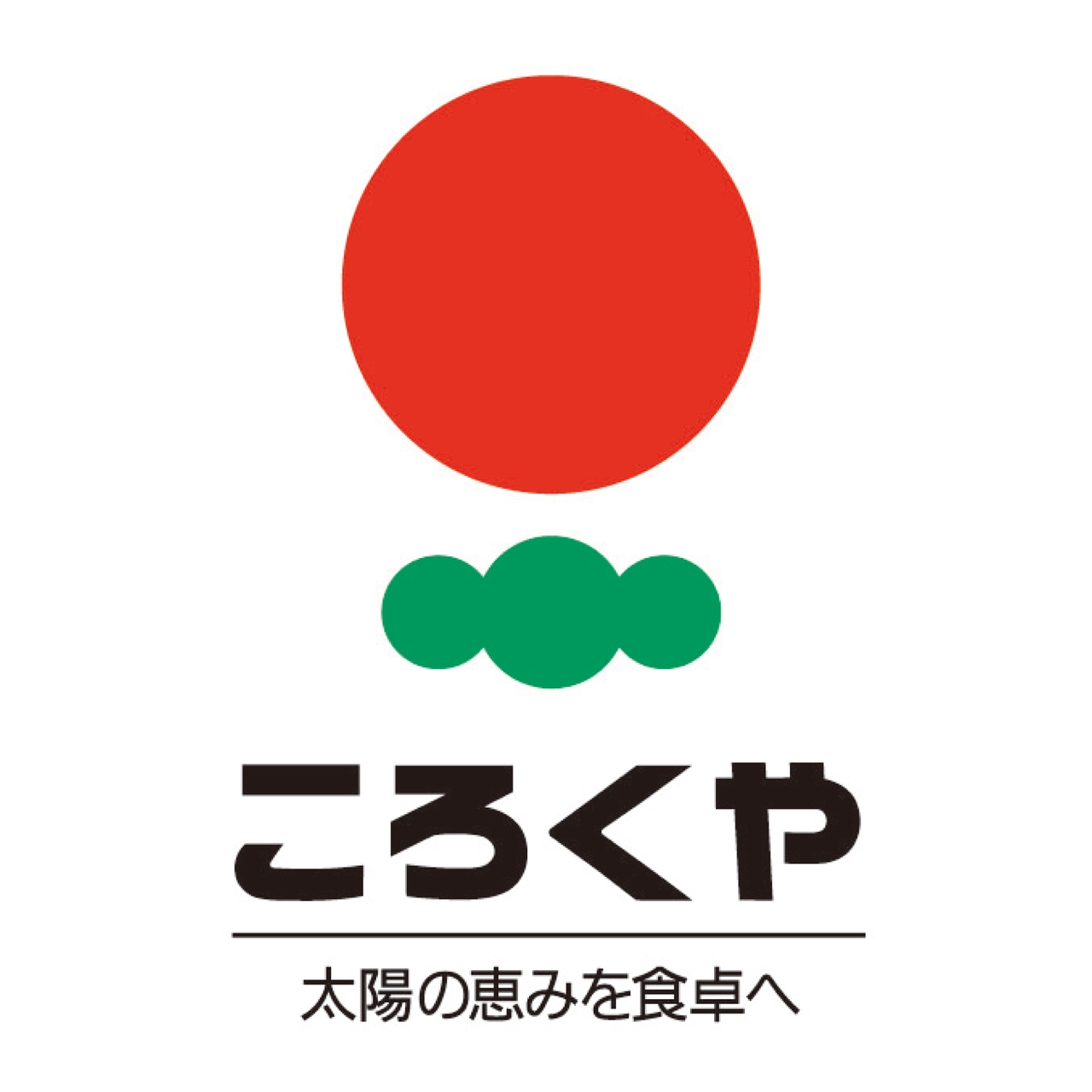 Logo featuring a large red circle above green shapes, with Japanese text below.