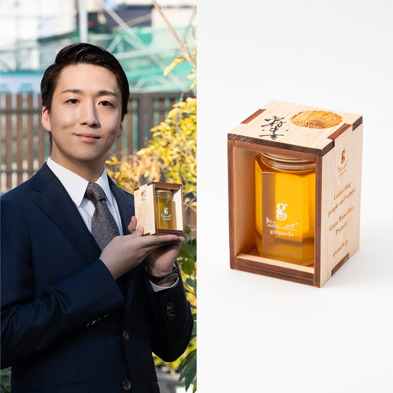 Matsuya Ginza 100th Anniversary “Wa” Lucky Bags | 2026 Edition