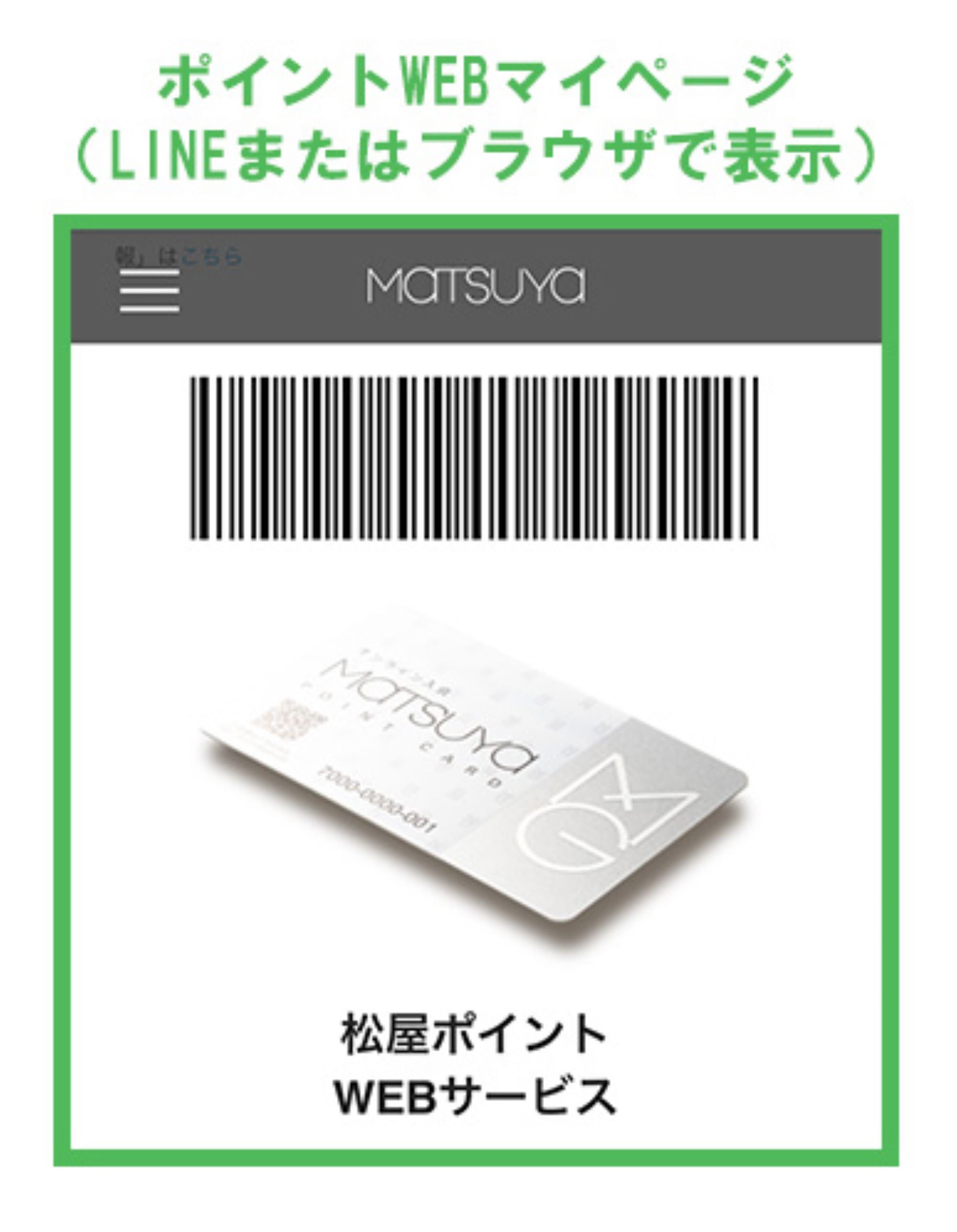 【急ぎ】PPMお値引き専用ページ　銀スト ご専用 専用ページ 専用ページ 専用ページ 専用ページ（専用ページ