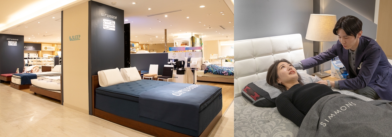 松屋銀座6F ＜＆SLEEP＞｜スリープアドバイザーによる睡眠環境