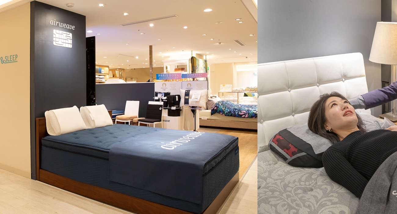 松屋銀座6F ＜＆SLEEP＞｜スリープアドバイザーによる睡眠環境