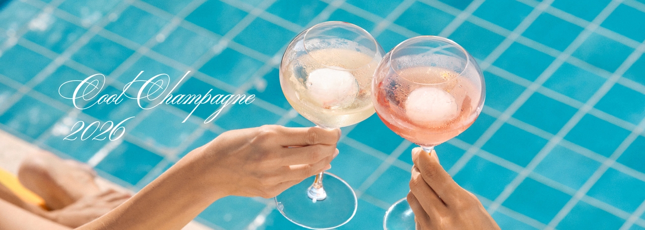 Piscine Style: Enjoy Champagne Over Ice | Veuve Clicquot & Moët