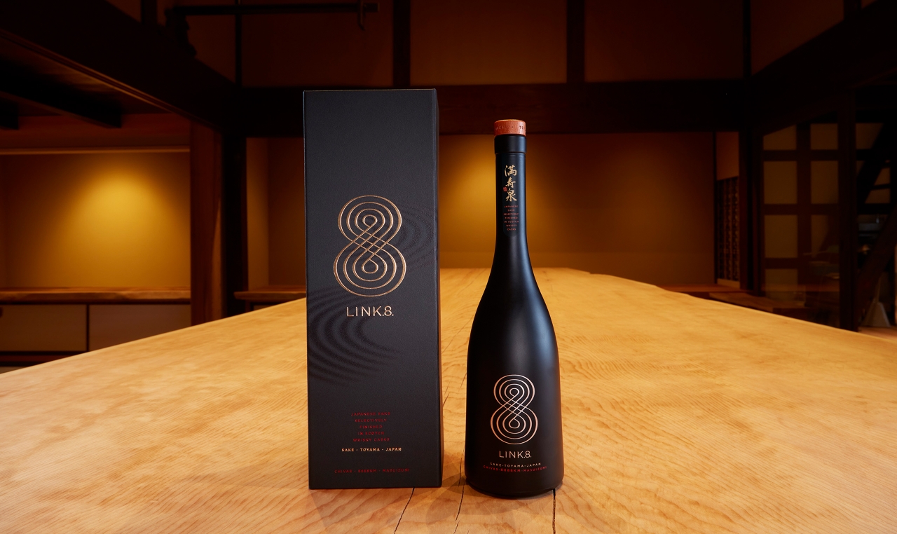 LINK.8. 日本酒 商品一覧 | Matsuya Ginza