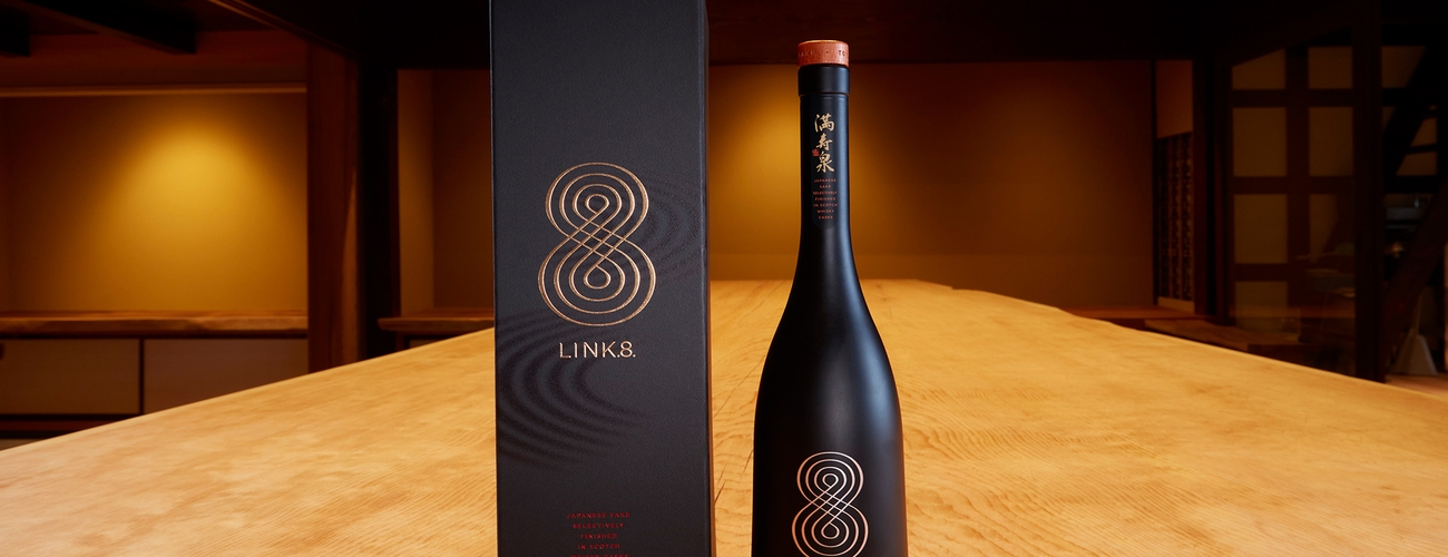 LINK.8. 日本酒 商品一覧 | Matsuya Ginza