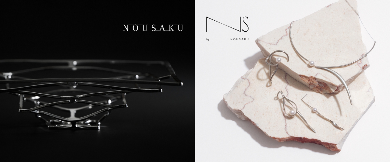 NOUSAKU | NS by NOUSAKU POP UP STORE｜創業110周年 能作のものづくり
