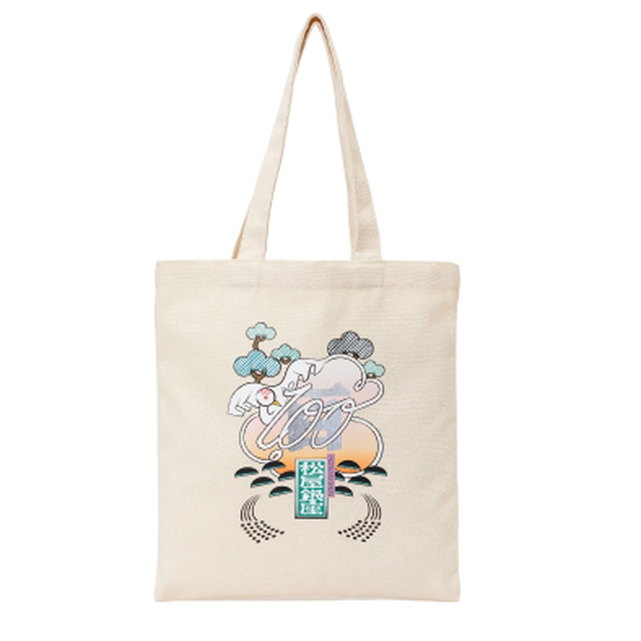 Matsuya Ginza Souvenir Store | Matsuya Ginza