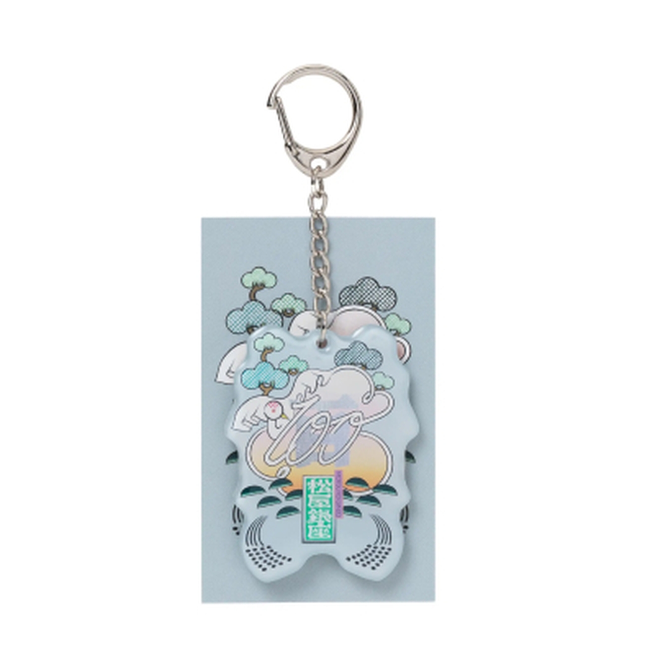 Matsuya Ginza Souvenir Store | Matsuya Ginza