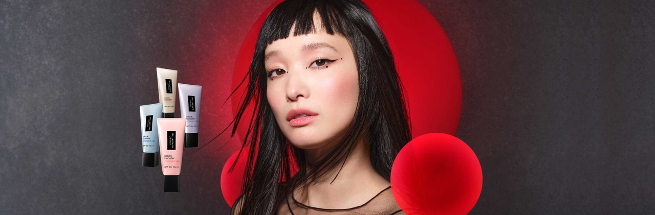 shu uemura BEAUTY Product List | Matsuya Ginza
