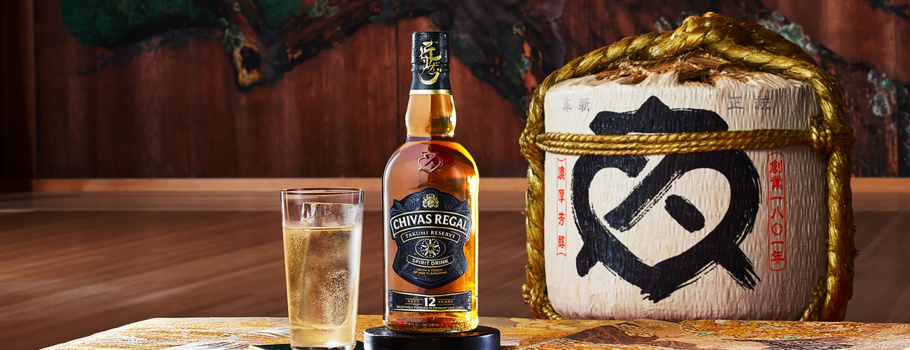 CHIVAS REGAL FOOD & DRINK Product List | Matsuya Ginza