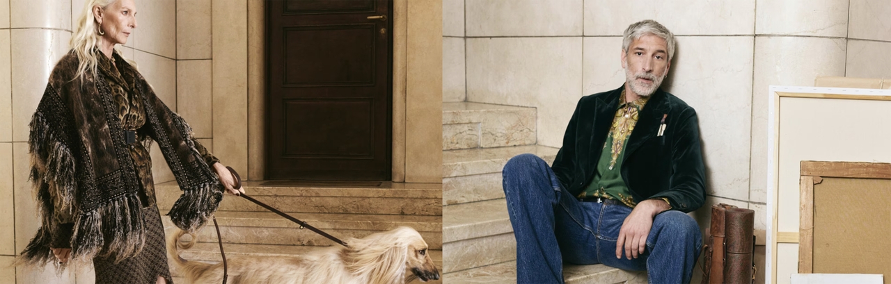 ETRO LUXURY Product List | Matsuya Ginza