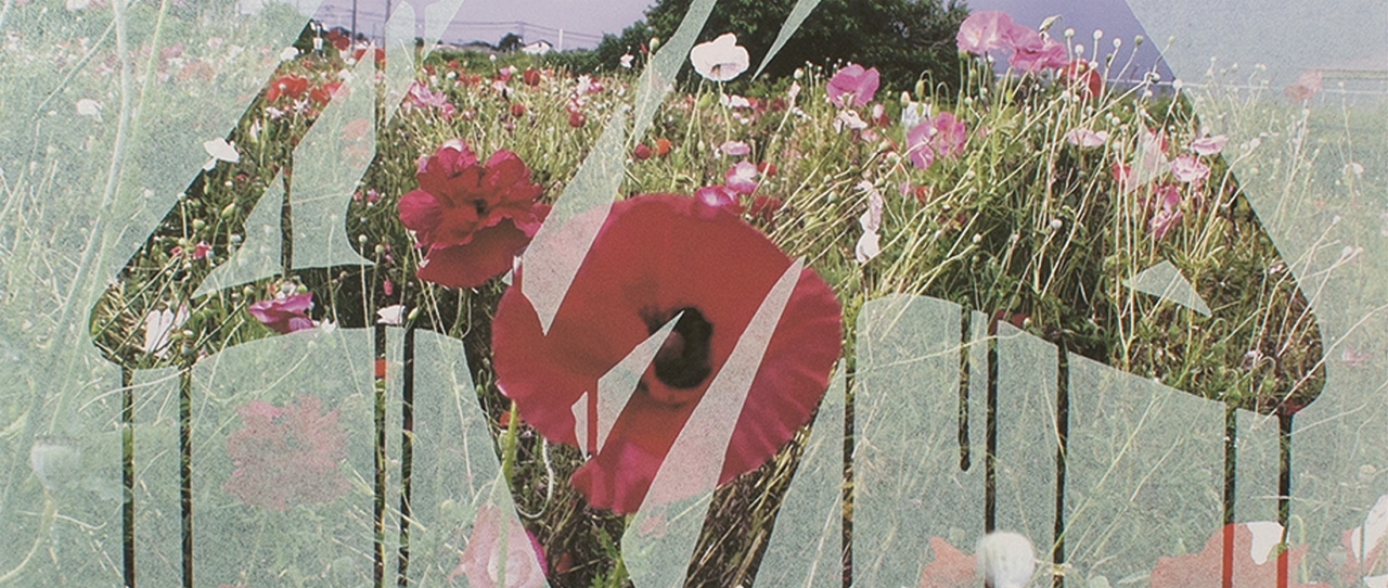 Kurumi Kotani アート 商品一覧 | Matsuya Ginza