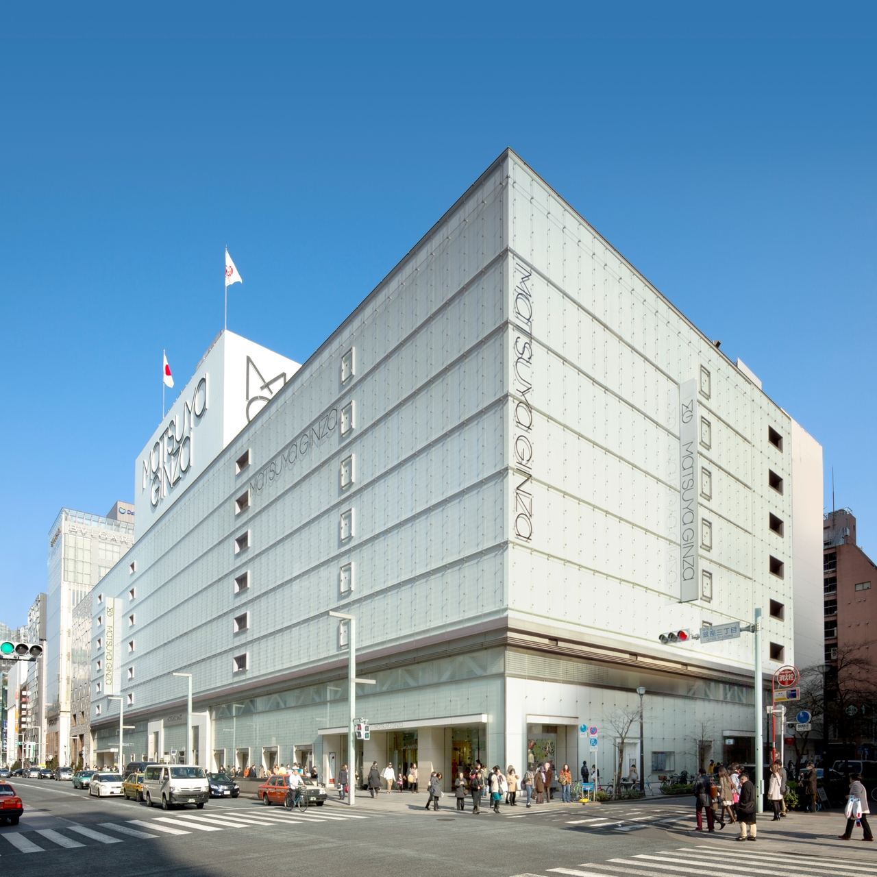 東京 都 中央 区 銀座 3 丁目 6 松屋 銀座