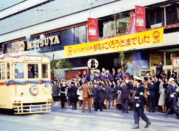 松屋銀座開店100年－ 銀座三丁目 百年物語 第5話｜銀座通りと松屋通り