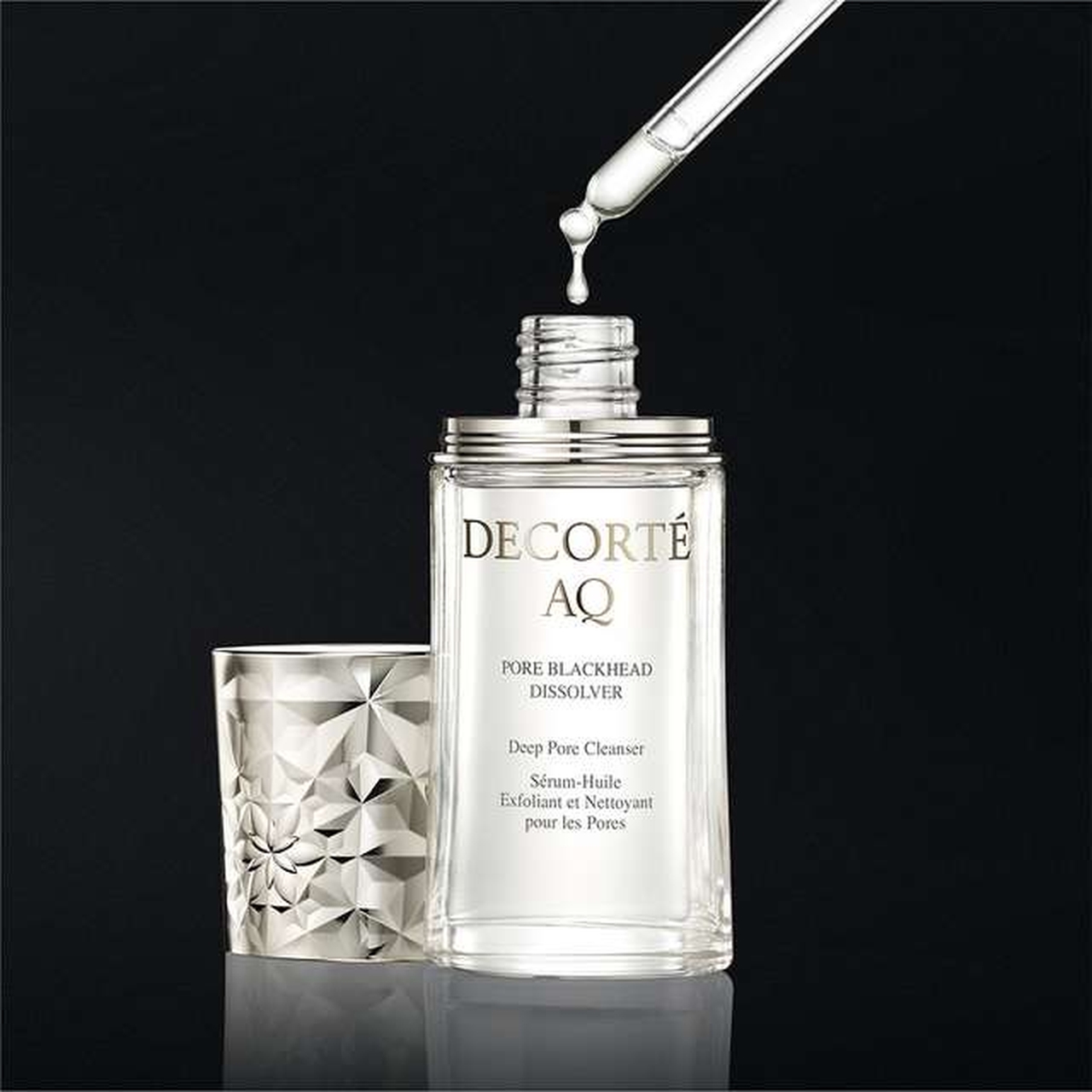 enewal Opening — DECORTÉ at Matsuya Ginza | Matsuya Ginza