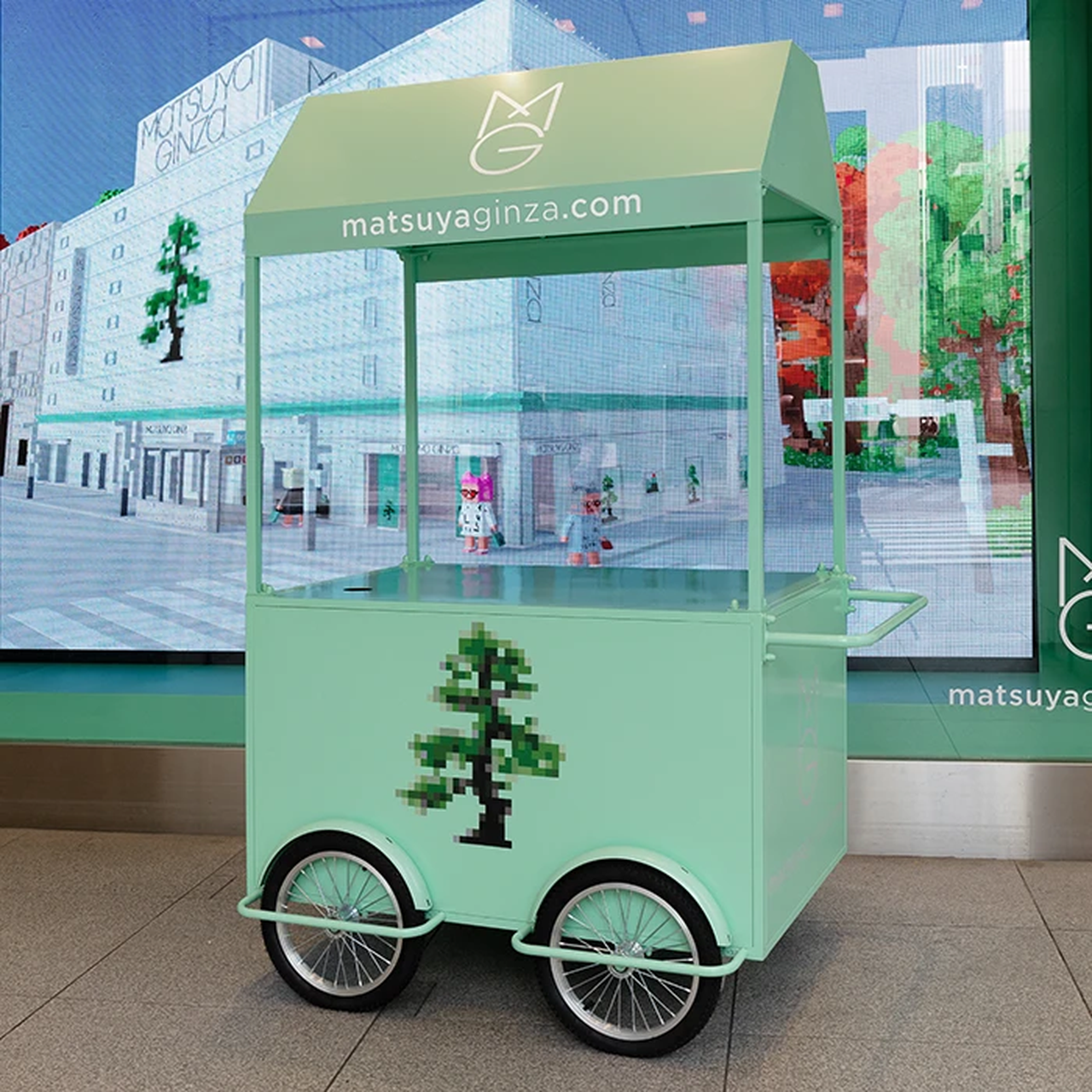 3大特典】松屋銀座・新ECサイトのクリスマスキャンペーン｜2,000円