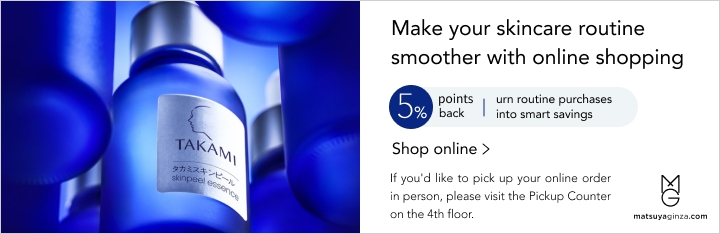 Blue skincare bottles with "TAKAMI" label on left; text on right promotes smoother skincare routine with online shopping and 5% points back.