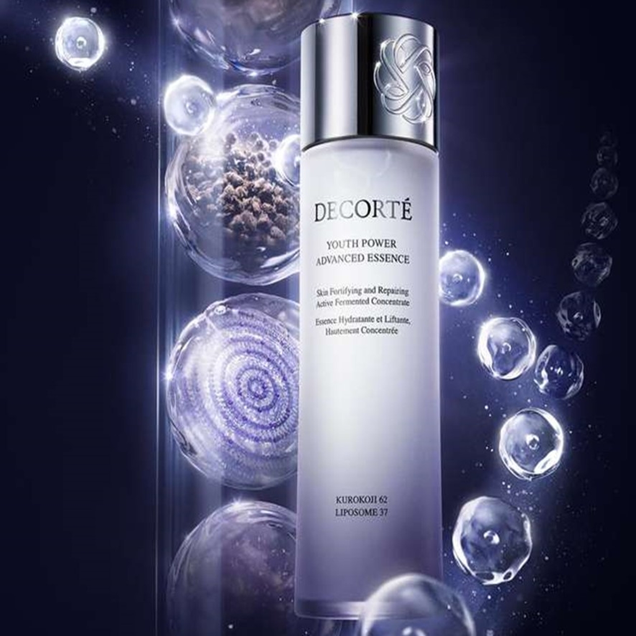 松屋銀座1階 化粧品売り場 「コスメデコルテ」リニューアルオープンの