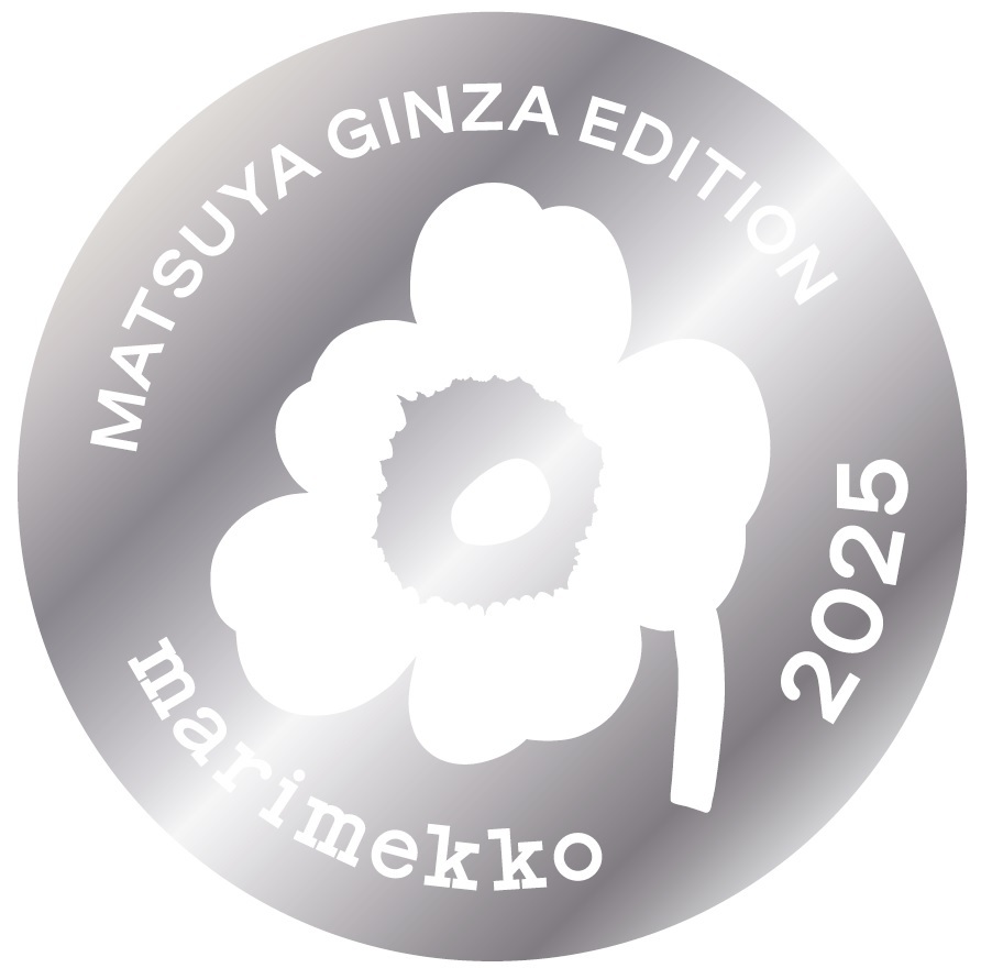 マリメッコ」Joyful Holiday Market を松屋銀座で開催！ | Matsuya Ginza