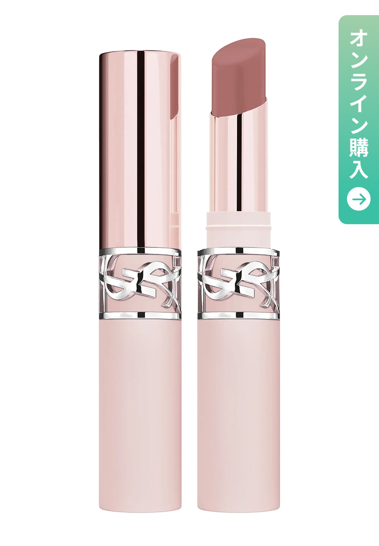 サマー コスメティック フェア 2026 | 松屋銀座 & matsuyaginza.com