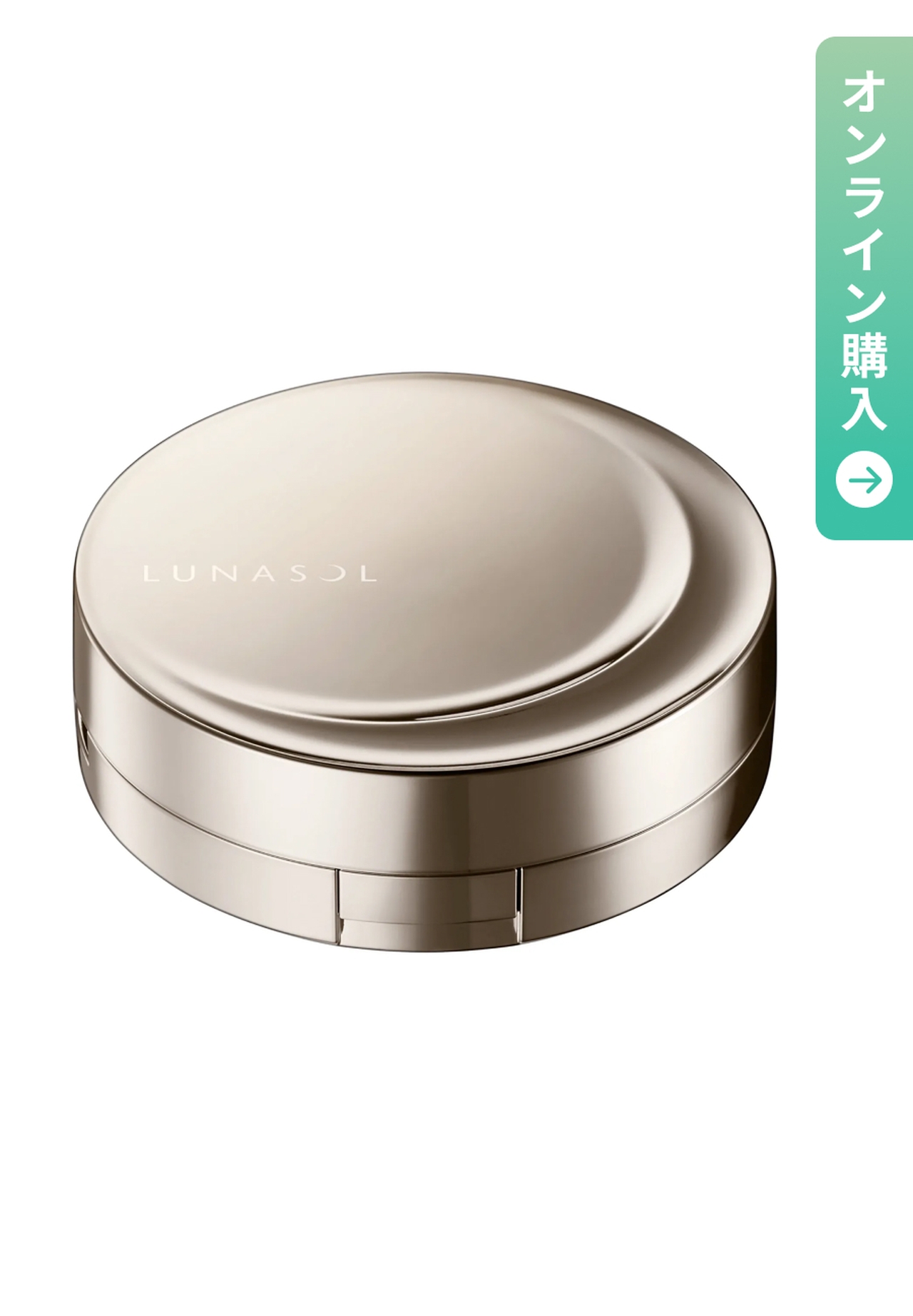 サマー コスメティック フェア 2026 | 松屋銀座 & matsuyaginza.com