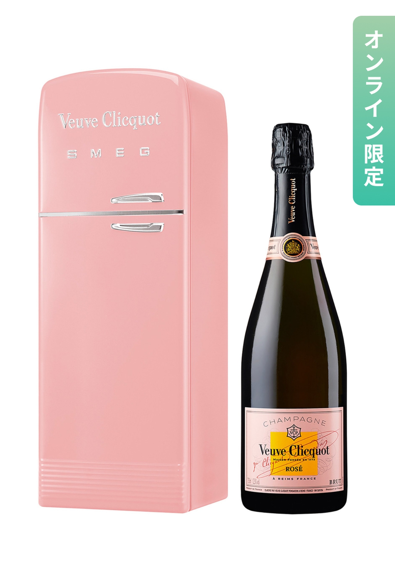オンライン限定】ヴーヴ・クリコ限定BOXなど｜松屋銀座 さくらワイン
